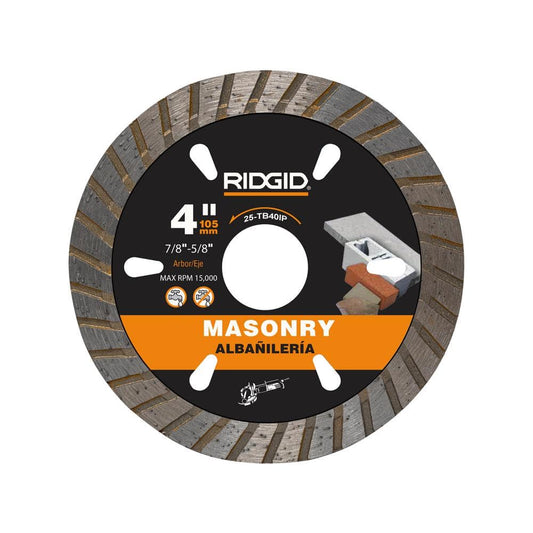 4 in. Masonry Cutting Turbo Rim Diamond Saw Blade